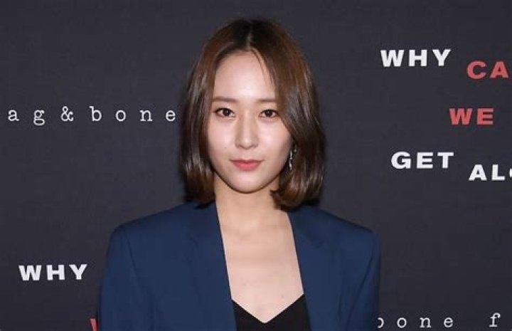 Krystal Jung Net Worth | Celebrity Net Worth