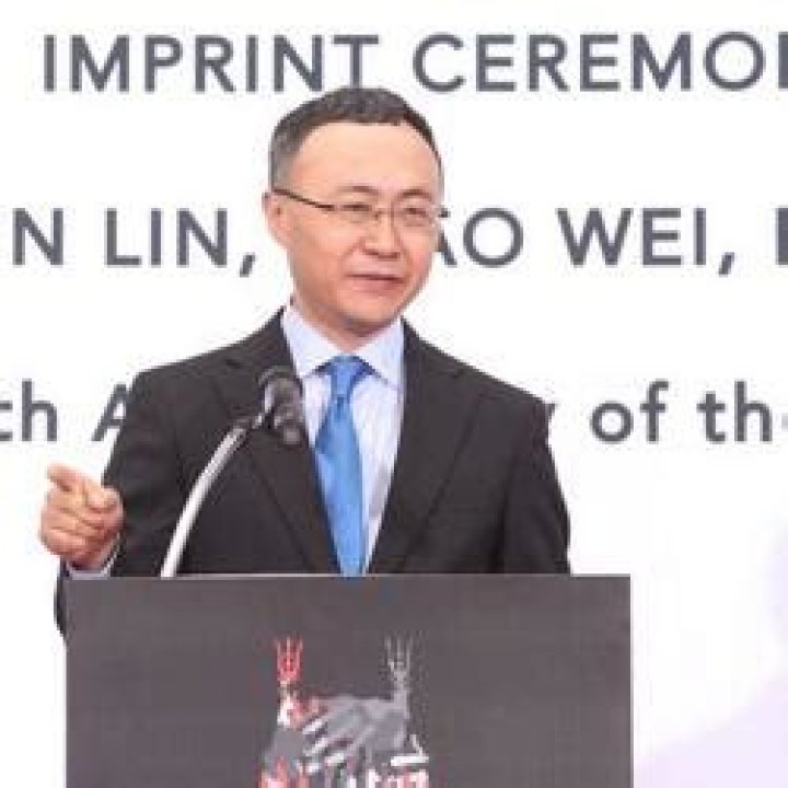 Wang Yung-Tsai Net Worth | Celebrity Net Worth